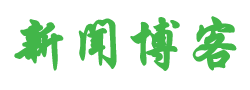 永登县娱乐网